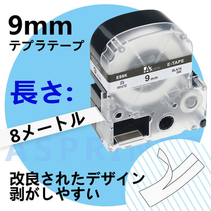 9mm 互換 テープカートリッジ 白 Kingjim tepra pro SS9K ST9K SC9R SC9Y SC9G SC9B 8M 強粘着 sr550 sr5900p 6色の1セット ASprinte