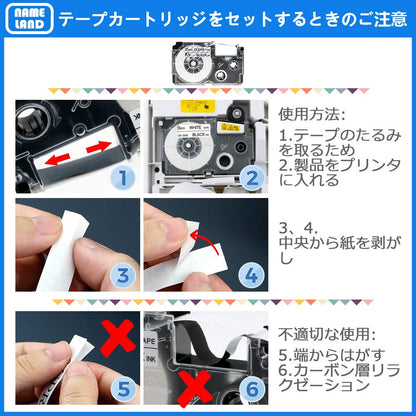 1個 18mm 透明地黒文字 CR-18X と互換性のある カシオ ラベルライター ネームランド テープ (XR-18X) CASIO NAME LAND テープカートリッジ ASprinte