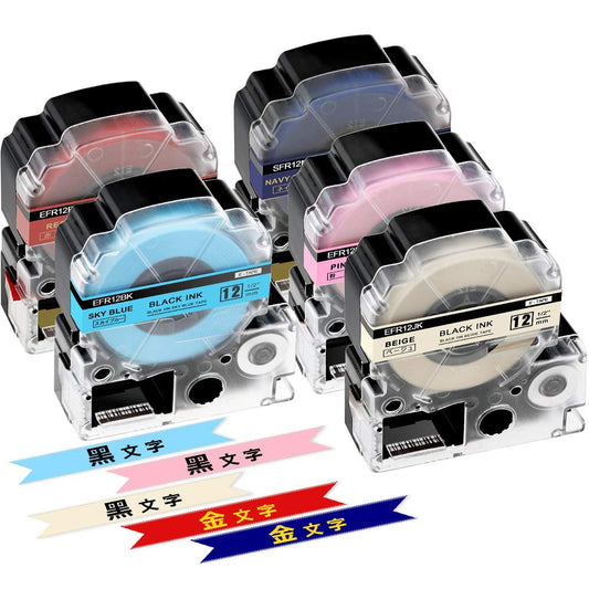互換 テプラ りぼん リボン テープ カートリッジ 12mm キングジム PRO用 ピンク スカイブルー ネイビー ベージュ レッド 黑 金文字 5個セット ASprinte
