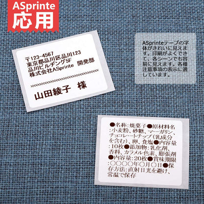 食品表示用ラベル 39mm x 48mm 620枚/巻 DK-1220 DK 1220 感熱ステッカー紙 ラベルプリンター QL-800 QL-820NWB QL-700 QL-550 QL-720NW QL-650TD 5ロールセット,ブラザーBrotherと互換性のある DKラベル 合計3100枚
