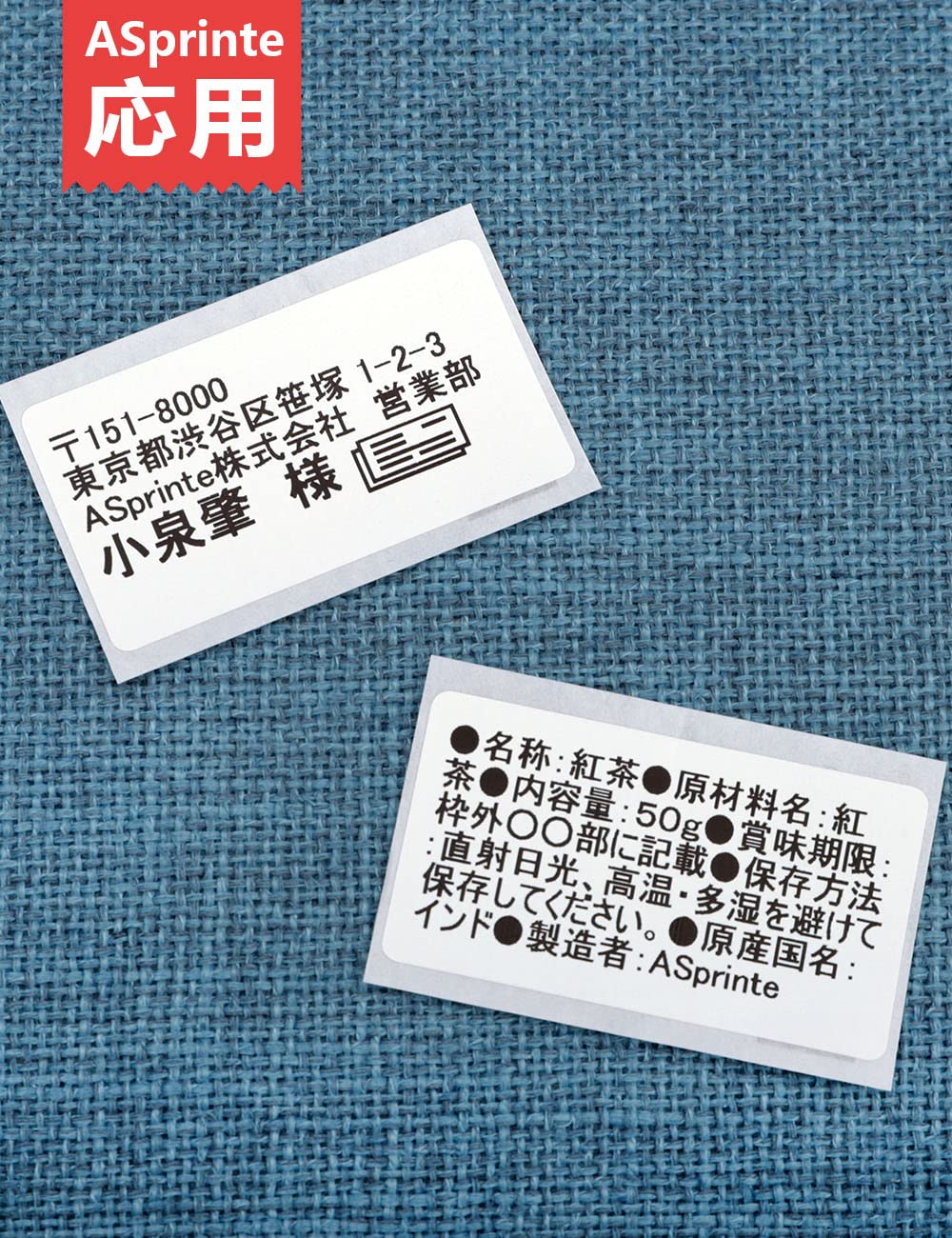 食品表示用検体ラベル 52mm x 29mm 1000枚/巻 DK-1226 DK 1226 感熱ステッカー紙 ラベルプリンター QL-800 QL-820NWB QL-700 QL-550 QL-720NW QL-650TD 10ロールセット,ブラザーBrotherと互換性のある DKラベル 合計10000枚
