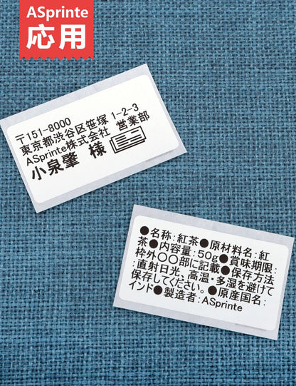 食品表示用検体ラベル 52mm x 29mm 1000枚/巻 DK-1226 DK 1226 感熱ステッカー紙 ラベルプリンター QL-800 QL-820NWB QL-700 QL-550 QL-720NW QL-650TD 10ロールセット,ブラザーBrotherと互換性のある DKラベル 合計10000枚