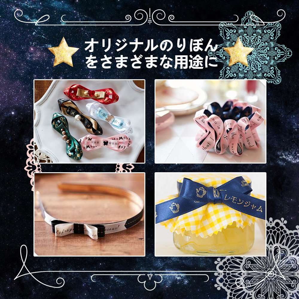 互換 テプラ りぼん テープ リボンカートリッジ 12mm PRO ホワイト レッド グリーン ネイビー ブラウン ブラック 黑 金文字 6個セット ASprinte