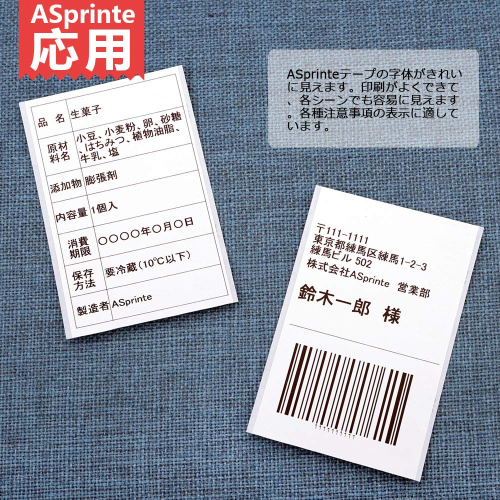 1ロール ブラザー ラベル 62mmx30.48m Brother 長尺紙テープ(大) DK-2205 感熱ラベルプリンター用 QL-800 QL-820NWB QL-700 QL-550 QL-720NW QL-650TD