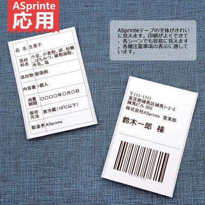 1ロール ブラザー ラベル 62mmx30.48m Brother 長尺紙テープ(大) DK-2205 感熱ラベルプリンター用 QL-800 QL-820NWB QL-700 QL-550 QL-720NW QL-650TD
