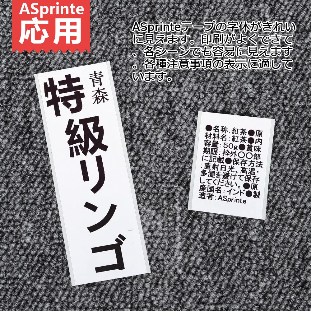 宛名ラベル 29mm x 90mm DK-1201 400枚/巻 感熱ステッカー紙 ラベルプリンター QL-800 QL-820NWB QL-700 QL-550 QL-720NW QL-650TD用 5ロールセット,ブラザーBrotherと互換性のある DKラベル 合計2000枚