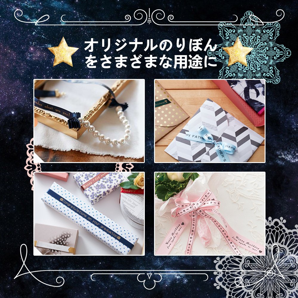 互換 テプラ りぼん テープ リボンカートリッジ 12mm PRO ホワイト レッド グリーン ネイビー ブラウン ブラック 黑 金文字 6個セット ASprinte