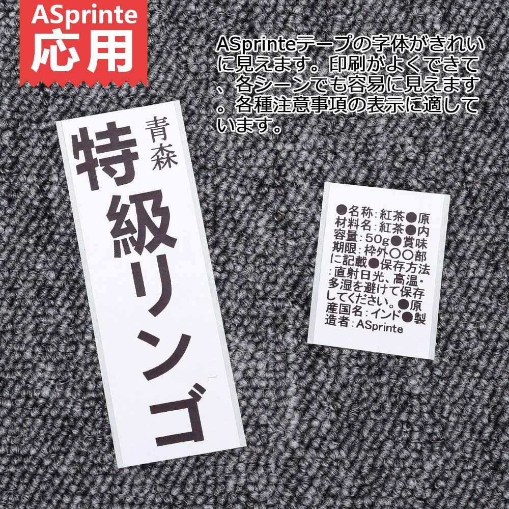 長尺紙テープ 29mmx30.48m DK-2210 DK 2210 感熱ステッカー紙 ラベルプリンター QL-800 QL-820NWB QL-700 QL-550 QL-720NW QL-650TD 5ロールセット,ブラザーBrotherと互換性のある DKラベル 合計152.4メートル