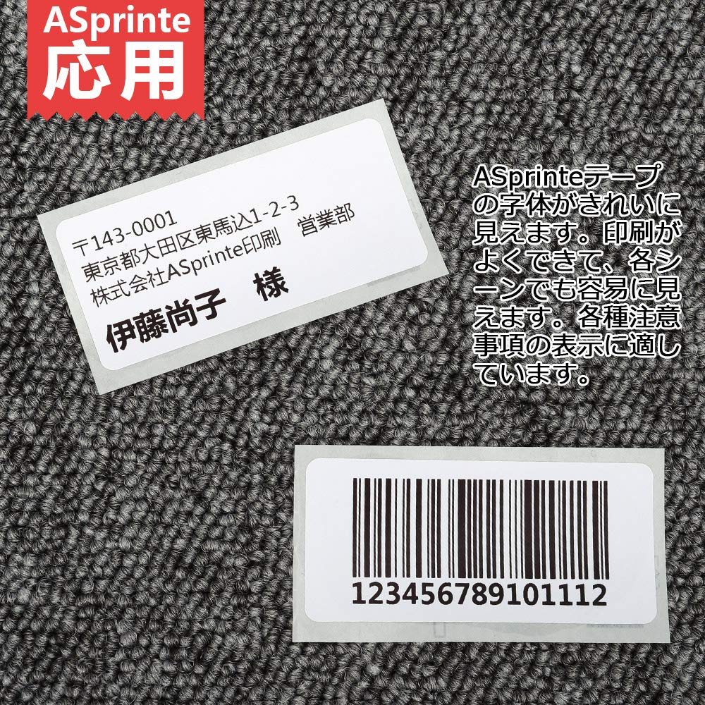 食品表示用検体ラベル 62mm x 29mm DK-1209 DK 1209 800枚/巻 感熱ステッカー紙 ラベルプリンター QL-800 QL-820NWB QL-700 QL-550 QL-720NW QL-650TD 5ロールセット,ブラザーBrotherと互換性のある DKラベル 合計4000枚