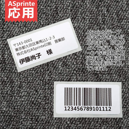 食品表示用検体ラベル 62mm x 29mm DK-1209 DK 1209 800枚/巻 感熱ステッカー紙 ラベルプリンター QL-800 QL-820NWB QL-700 QL-550 QL-720NW QL-650TD 5ロールセット,ブラザーBrotherと互換性のある DKラベル 合計4000枚