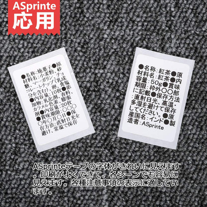 食品表示用検体ラベル 29mm x 42mm DK-1215 DK 1215 700枚/巻 感熱ステッカー紙 ラベルプリンター QL-800 QL-820NWB QL-700 QL-550 QL-720NW QL-650TD 5ロールセット,ブラザーBrotherと互換性のある DKラベル 合計3500枚